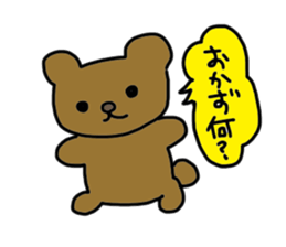 Cute cat Sora and winnie the Tartan sticker #6610981