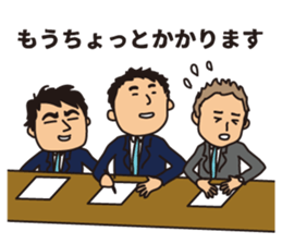 Seinenbu sticker #6610994