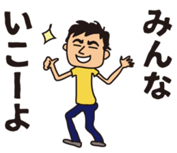 Seinenbu sticker #6610997