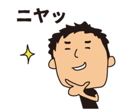 Seinenbu sticker #6611006