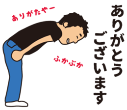 Seinenbu sticker #6611019