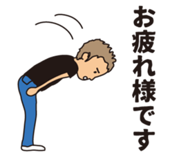 Seinenbu sticker #6611020