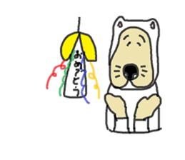 The Dog  father sticker #6611188