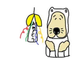 The Dog father sticker #6611188