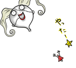 the sewn girl sticker #6611471