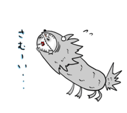 the sewn girl sticker #6611482