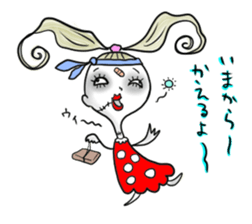 the sewn girl sticker #6611503