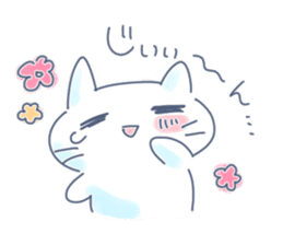 Yururi white cat sticker #6611704