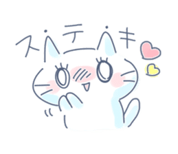 Yururi white cat sticker #6611706