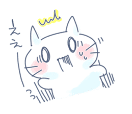 Yururi white cat sticker #6611711