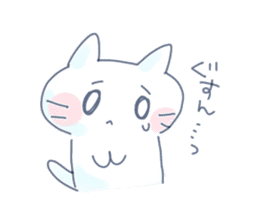 Yururi white cat sticker #6611726