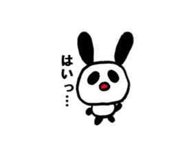 pandarabi sticker #6611788