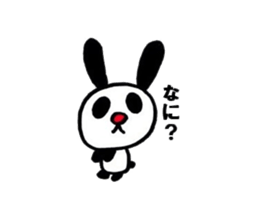 pandarabi sticker #6611791