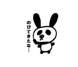 pandarabi sticker #6611792
