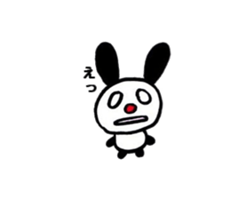 pandarabi sticker #6611796