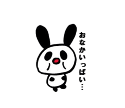 pandarabi sticker #6611803