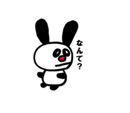 pandarabi sticker #6611805