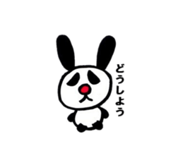 pandarabi sticker #6611821