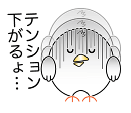 Pyopyo2 sticker #6611911