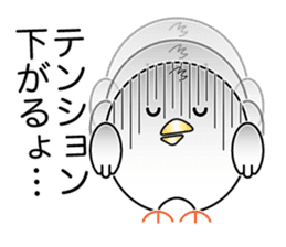 Pyopyo2 sticker #6611911