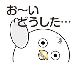 Pyopyo2 sticker #6611919