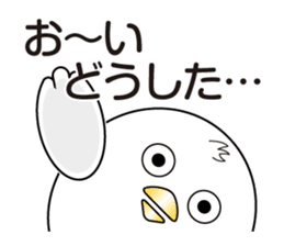 Pyopyo2 sticker #6611919