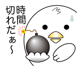 Pyopyo2 sticker #6611920