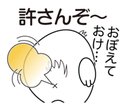 Pyopyo2 sticker #6611921