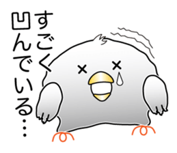 Pyopyo2 sticker #6611925