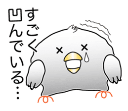 Pyopyo2 sticker #6611925