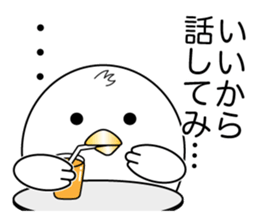 Pyopyo2 sticker #6611926