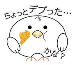 Pyopyo2 sticker #6611929