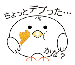 Pyopyo2 sticker #6611929