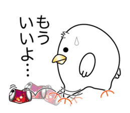 Pyopyo2 sticker #6611930