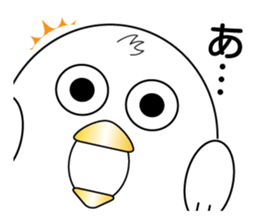 Pyopyo2 sticker #6611931