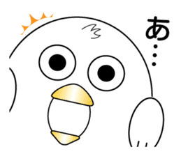 Pyopyo2 sticker #6611931