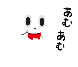 MA-RU the Ghost sticker #6612034