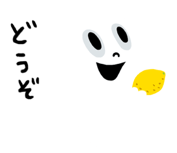 MA-RU the Ghost sticker #6612037