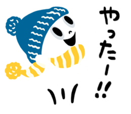 MA-RU the Ghost sticker #6612038