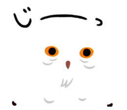 MA-RU the Ghost sticker #6612058