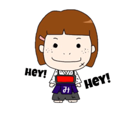 Kendo girl MIRAI sticker #6612065