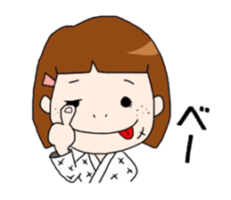 Kendo girl MIRAI sticker #6612078