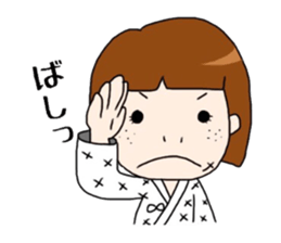 Kendo girl MIRAI sticker #6612079