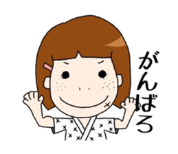 Kendo girl MIRAI sticker #6612080