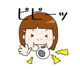 Kendo girl MIRAI sticker #6612082