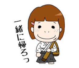 Kendo girl MIRAI sticker #6612085