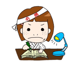 Kendo girl MIRAI sticker #6612088