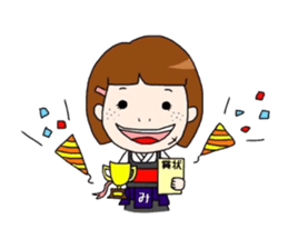 Kendo girl MIRAI sticker #6612089
