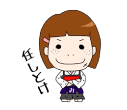 Kendo girl MIRAI sticker #6612097