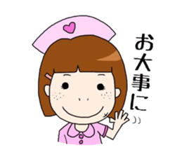 Kendo girl MIRAI sticker #6612099